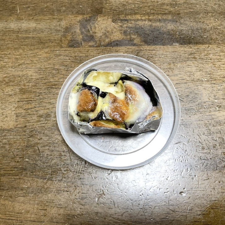 お弁当レシピ なすレシピ なすのカレーマヨ焼き